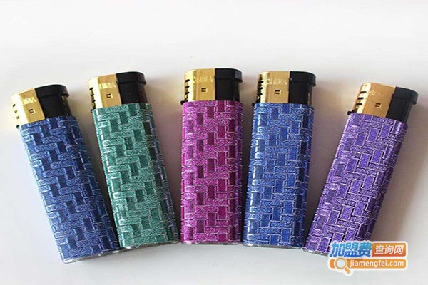 鸿福来打火机加盟费