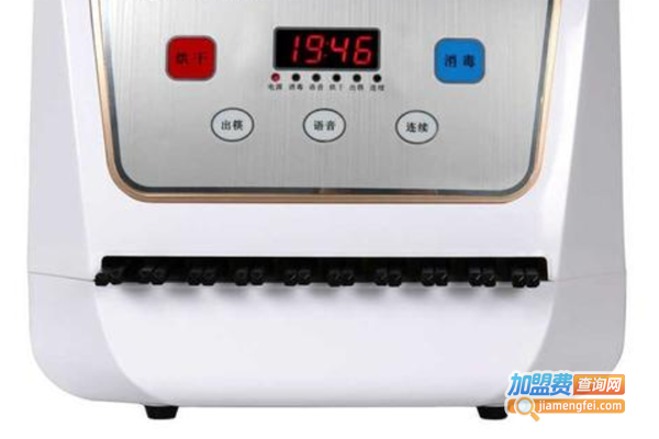 筷立洁筷子消毒机加盟费