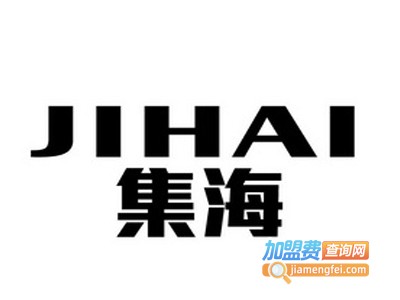 集海新型中空塑料模板