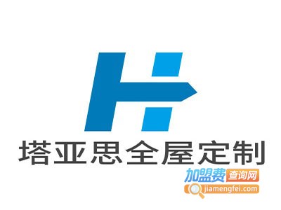 塔亚思全屋定制加盟