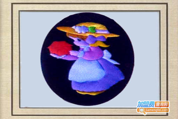 宫廷国绣布艺画加盟费