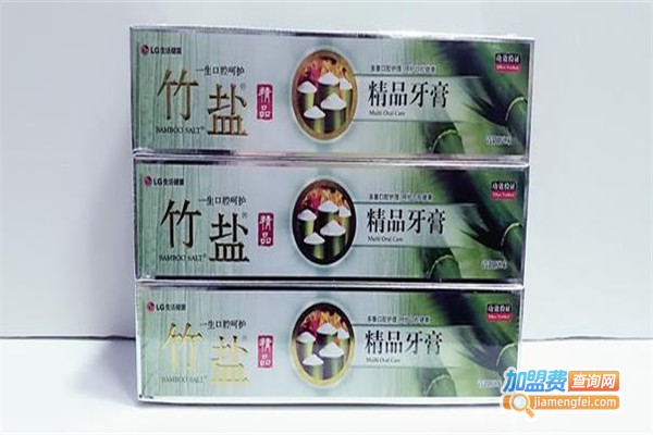LG竹盐牙膏加盟费