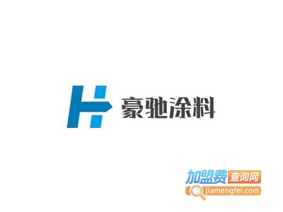 豪驰涂料加盟费