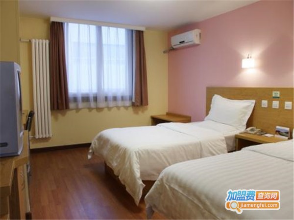 中安之家酒店加盟费