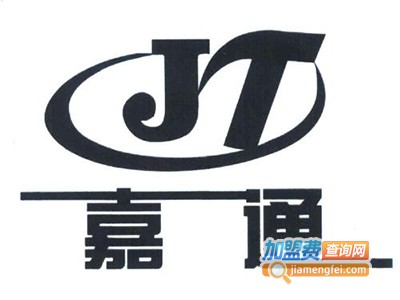 嘉通门业加盟费