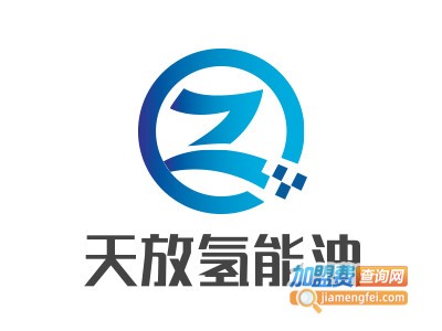 天放氢能油