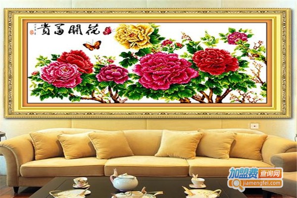 饰妮十字绣加盟费