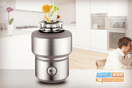 净帮垃圾处理器加盟费