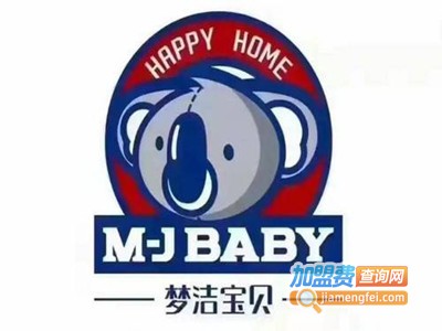 梦洁宝贝床上用品加盟