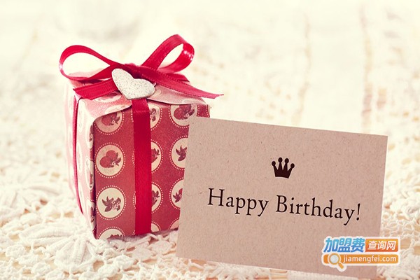 九臻礼品加盟门店