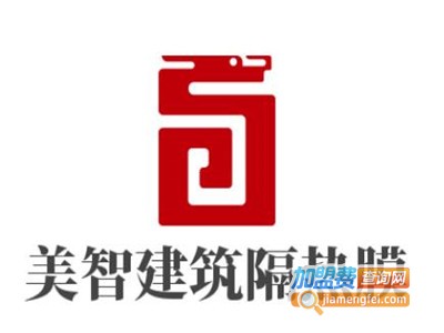 美智建筑隔热膜
