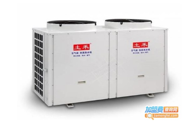 土禾设备加盟费