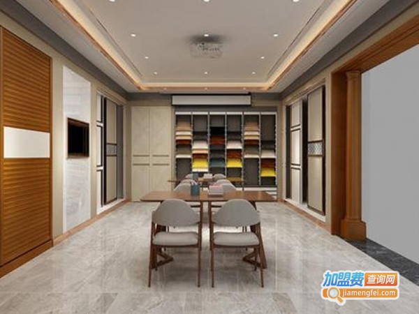 智泊全屋定制加盟费