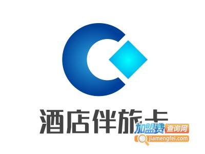 酒店伴旅卡加盟