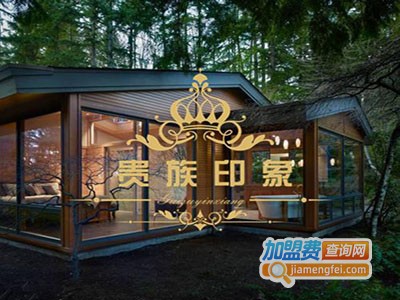 贵族印象轻钢别墅加盟
