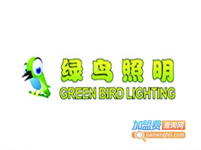 绿鸟照明加盟