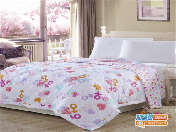 多诺美床上用品加盟门店