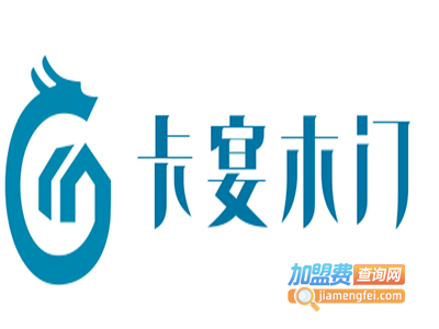 卡宴木门加盟费