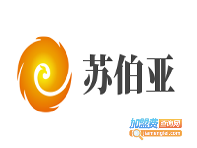 苏伯亚智能鞋底清洁机加盟费