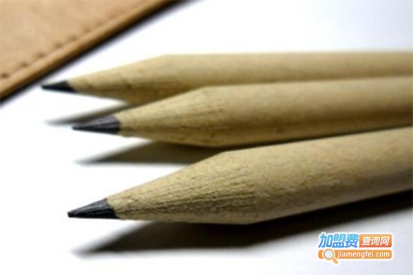 环保纸铅笔加盟费