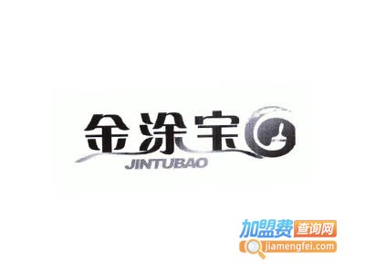 金涂宝3D彩粒漆