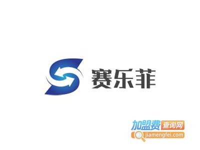 赛乐菲涂料加盟费