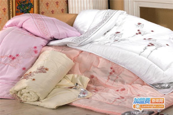 欧克家纺加盟费