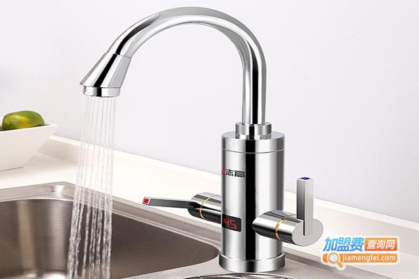 动力之源即热水龙头加盟门店