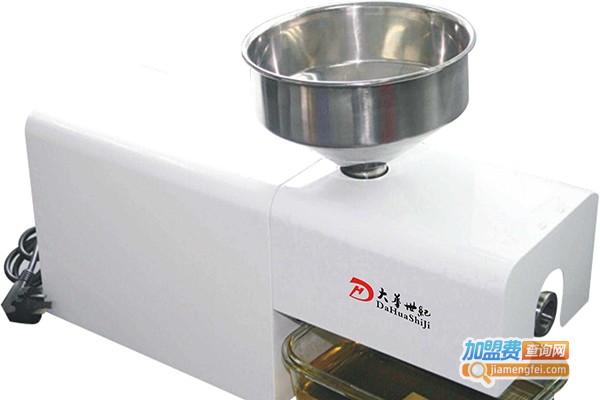 大华世纪迷你热水宝加盟门店