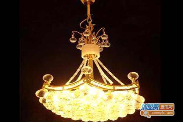 爱啡尔灯饰加盟费