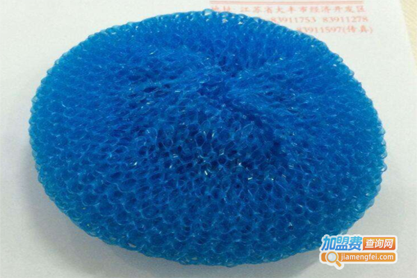 华创清洁球加盟费