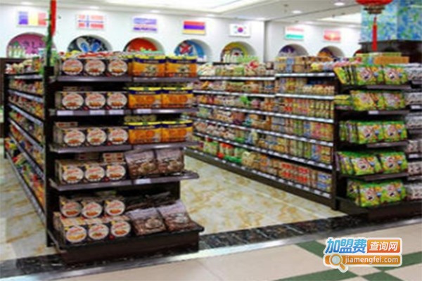 便利发进口商超加盟费