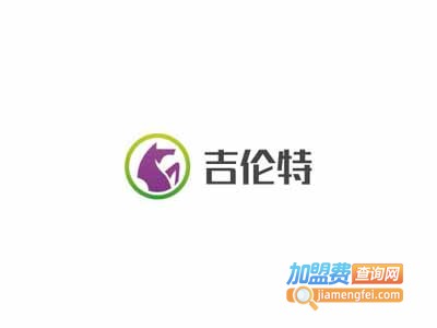 吉伦特防水加盟费