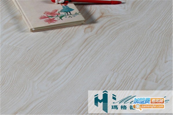 玛格德地板加盟费