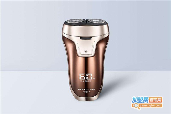 飞科电器加盟费