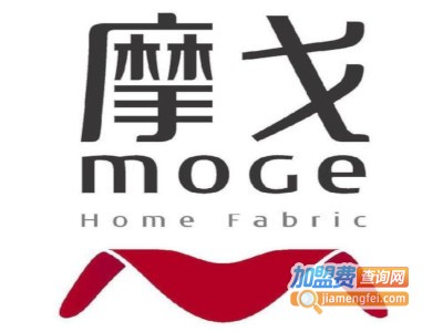 摩戈家居加盟费