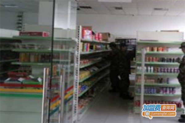 258平价学生超市加盟费