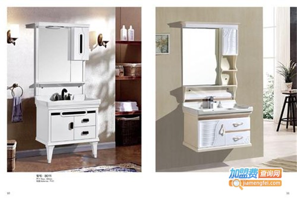 双鹏卫浴加盟费