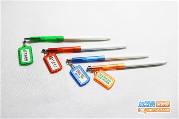 超凡笔业加盟费