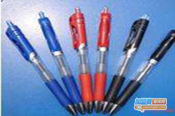 爱泊嘉业笔业加盟门店