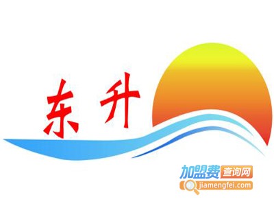 东昇灯饰加盟费