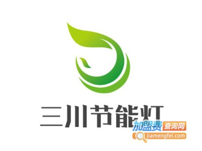 三川节能灯加盟费