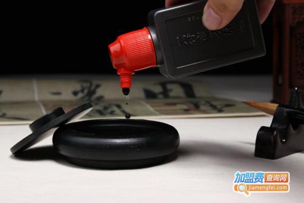 一得阁墨汁加盟