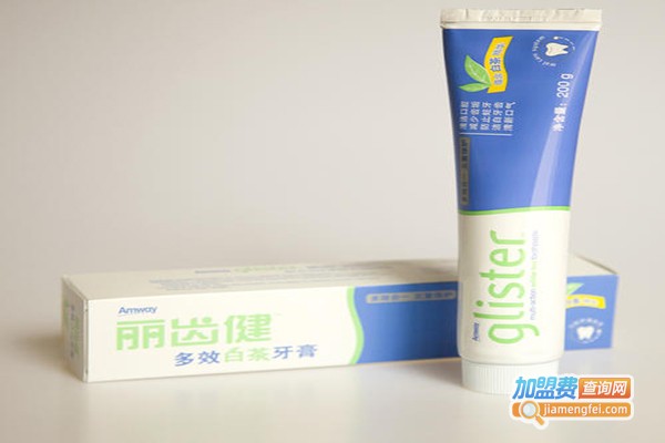 安利牙膏加盟门店