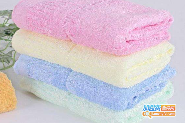 联洁消毒毛巾加盟费