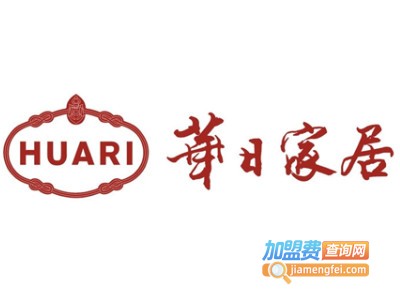 华日家居木门加盟费