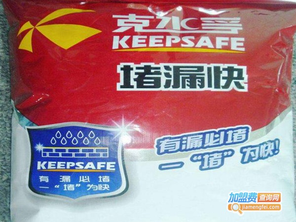 克水孚防水材料加盟费