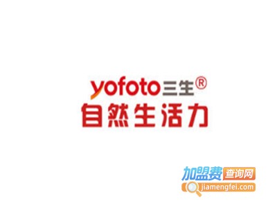 三生牙膏加盟费