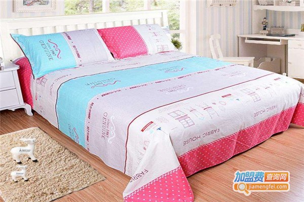 诗丹娜家纺加盟费