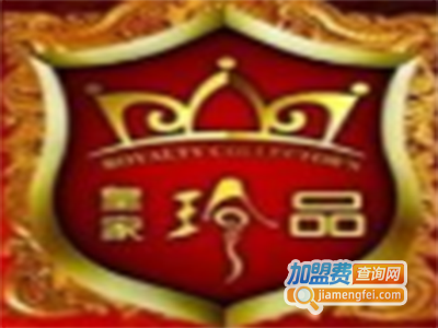 皇家珍品十字绣加盟费